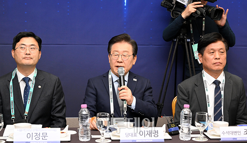 ▲이재명 더불어민주당 대표가 4일 서울 강남구 삼성동 코엑스에서 열린 SK AI서밋-더불어민주당 글로벌 AI기업 정책간담회에서 발언을 하고 있다. 국회사진취재단