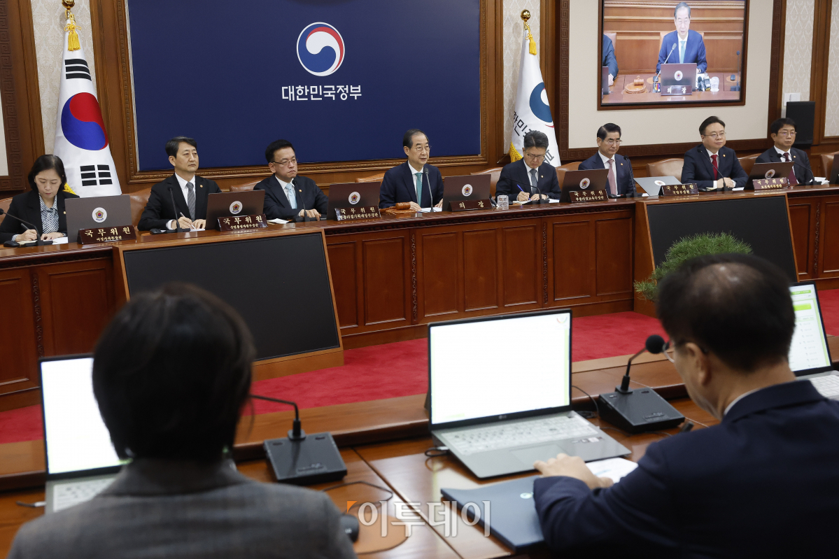 ▲한덕수 국무총리가 5일 서울 종로구 정부서울청사에서 열린 국무회의에서 모두발언을 하고 있다. 조현호 기자 hyunho@