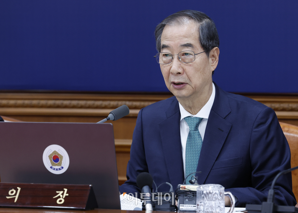 ▲한덕수 국무총리가 5일 서울 종로구 정부서울청사에서 열린 국무회의에서 모두발언을 하고 있다. 조현호 기자 hyunho@