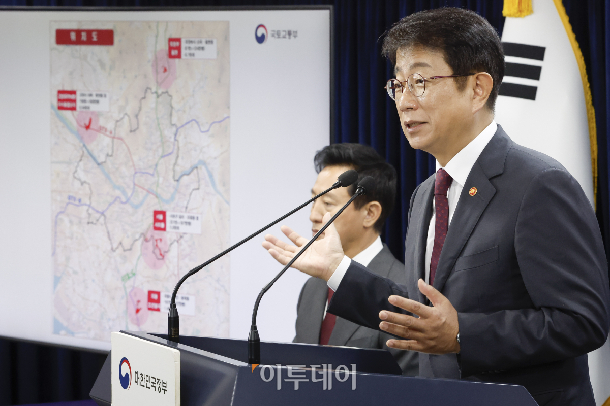 ▲박상우 국토교통부 장관이 5일 서울 종로구 정부서울청사에서 2024년 수도권 신규 공공택지 추진계획 합동 브리핑을 하고 있다. 조현호 기자 hyunho@