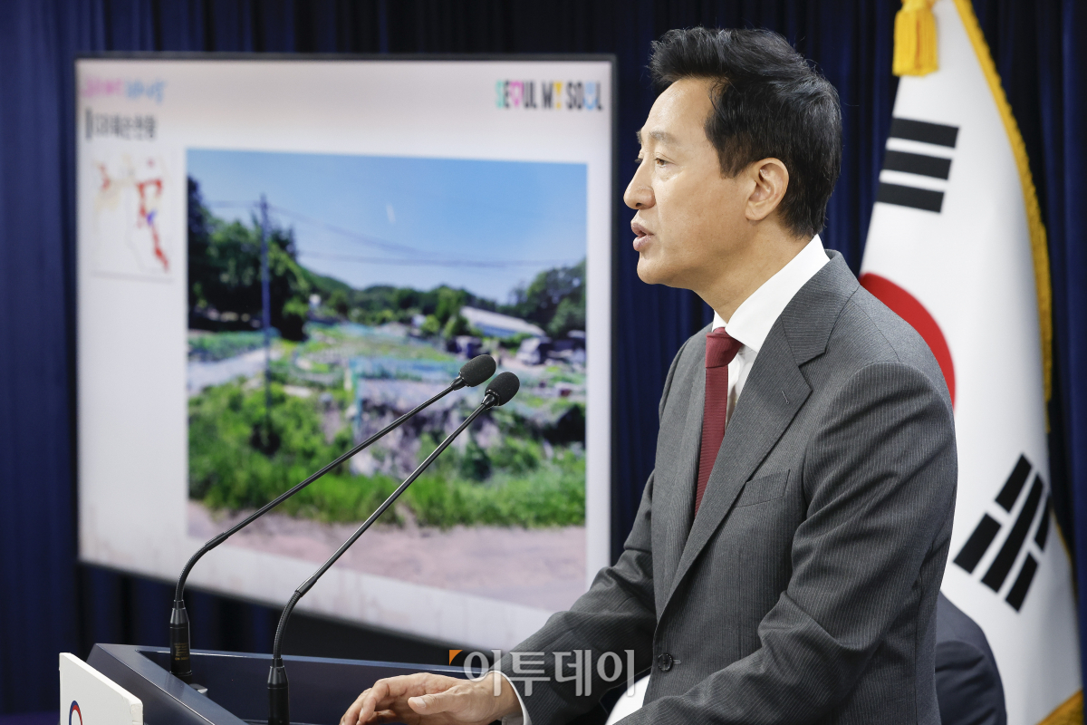 ▲오세훈 서울시장이 5일 서울 종로구 정부서울청사에서 2024년 수도권 신규 공공택지 추진계획 합동 브리핑을 하고 있다. 조현호 기자 hyunho@