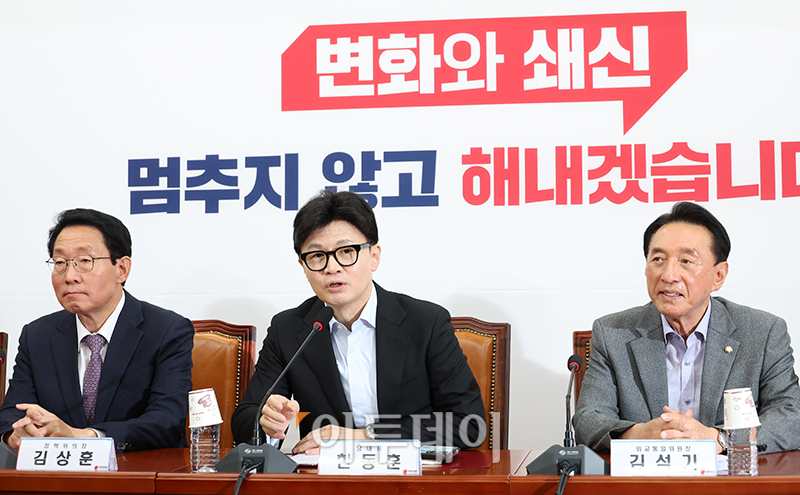 ▲한동훈 국민의힘 대표가 6일 서울 여의도 국회에서 열린 국방·외교 현안관련 긴급 점검회의에서 발언을 하고 있다. 고이란 기자 photoeran@