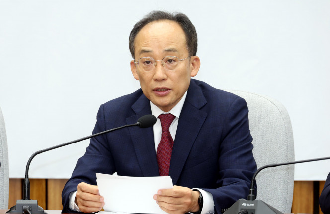 ▲추경호 국민의힘 원내대표가 12일 오전 서울 여의도 국회에서 열린 원내대책회의에서 발언을 하고 있다. (뉴시스)