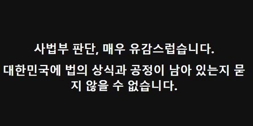 ▲김동연 경기지사 페이스북 캡처