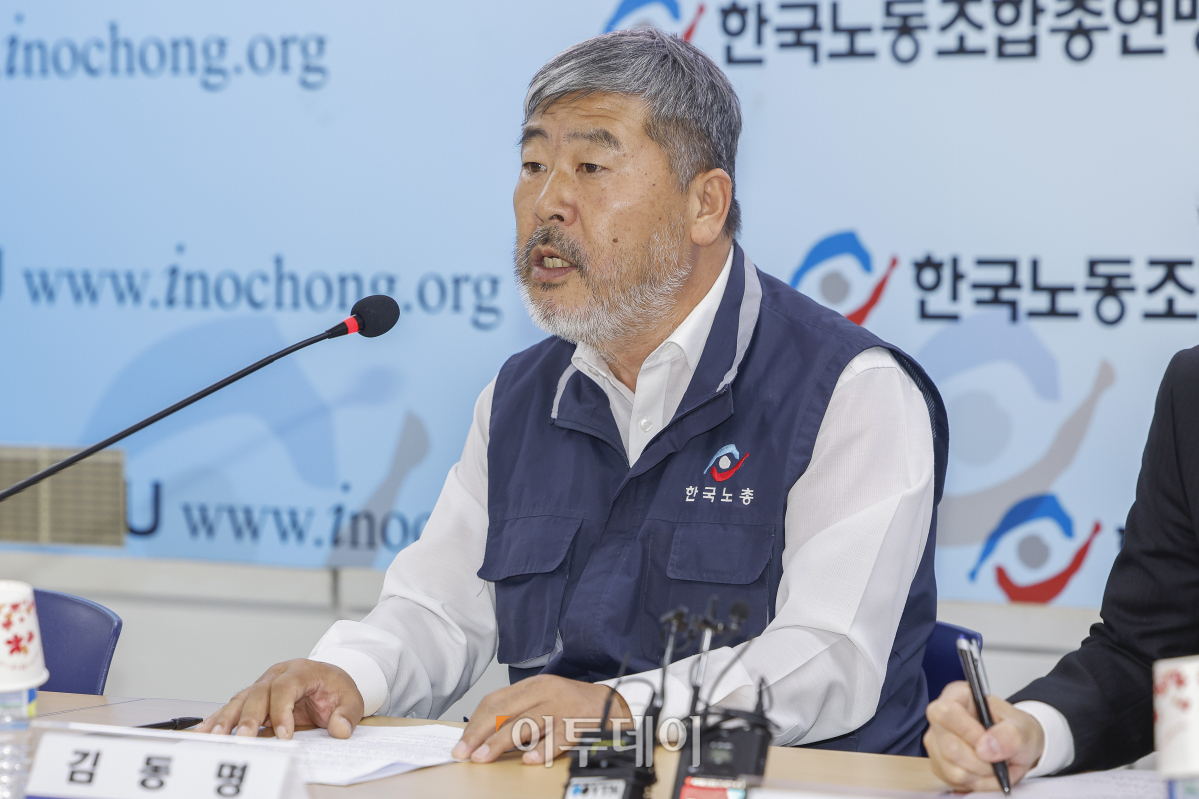 ▲김동명 한국노동조합총연맹 위원장이 19일 서울 영등포구 한국노동조합총연맹에서 열린 한국노총-국민의힘 지도부 간담회에서 모두발언을 하고 있다. 조현호 기자 hyunho@