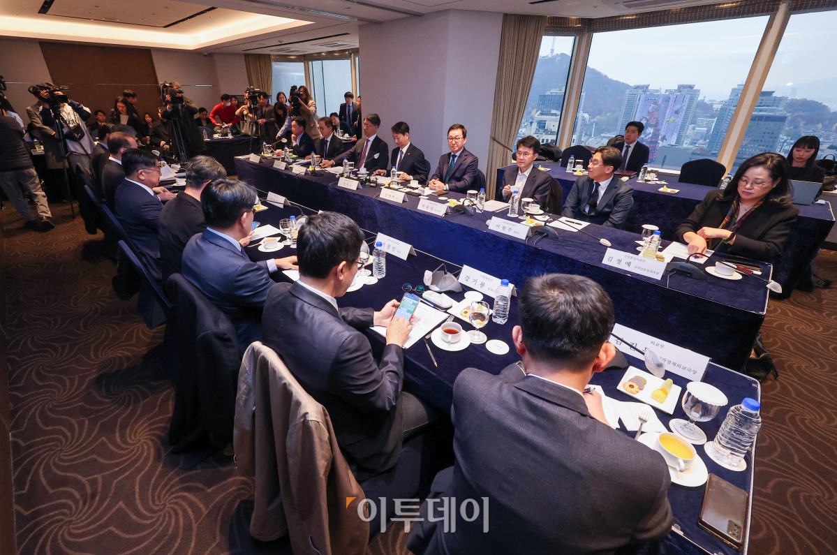 ▲20일 서울 중구 롯데호텔에서 美 신정부 대비 반도체 업계 간담회가 열리고 있다. 조현호 기자 hyunho@