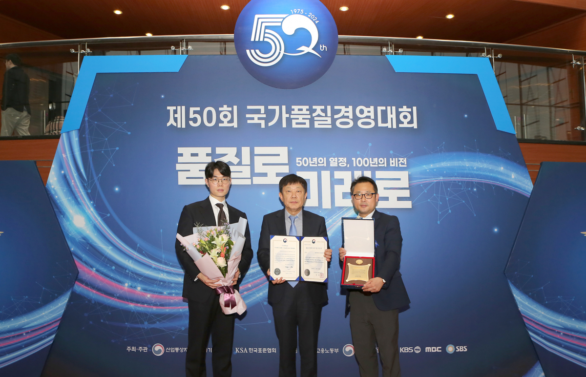 ▲귀뚜라미그룹, 귀뚜라미범양냉방 품질경쟁력우수기업 17년 연속 선정 사진. (사진제공=귀뚜라미)