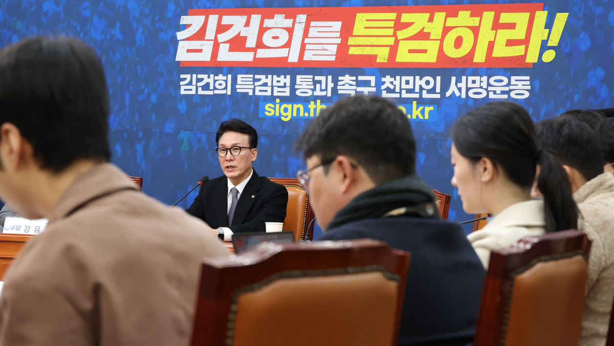 ▲더불어민주당 김민석 최고위원이 24일 오전 국회에서 열린 기자간담회에서 발언하고 있다. (사진=연합뉴스)