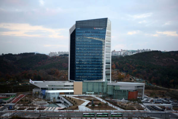 ▲한국석유공사 본사 전경 (사진제공=한국석유공사)