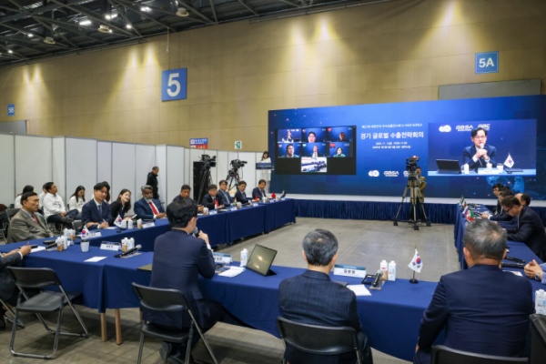 ▲경기도와 경기도경제과학진흥원은 ‘제27회 대한민국우수상품전시회 G-FAIR KOREA 2024’가 열리고 있는 경기도 고양시 킨텍스에서 ‘경기 글로벌 수출전략회의’를 개최했다. (경기도경제과학진흥원)