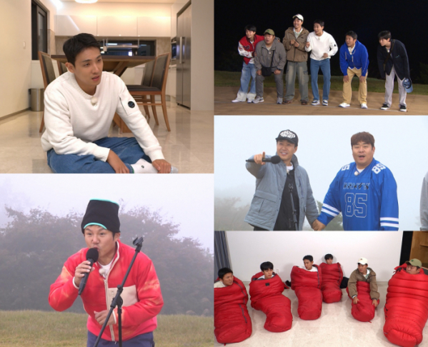 [정보/소식] '1박 2일', 영월 & 정선 두 번째 이야기…호텔 스위트룸 실내 취침 도전 | 인스티즈