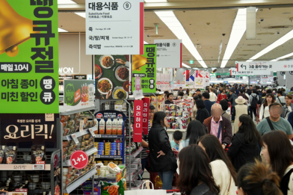 ▲롯데마트 제타플렉스 서울역점 '땡큐절' 행사 전경. (사진제공=롯데마트)