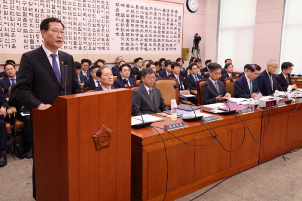 ▲ 박성재 법무부 장관이 4일 오후 서울 여의도 국회 법제사법위원회 전체 회의에서 내년 예산안에 대한 제안설명을 하고 있다. (연합뉴스)