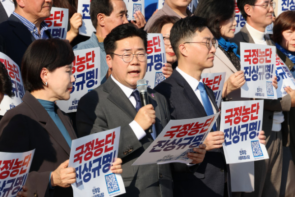 ▲박찬대 더불어민주당 원내대표가 11일 오후 서울 여의도 국회 본청 앞에서 열린 '김건희 특검 촉구 천만인서명운동본부 발대식'에서 발언하고 있다. (연합뉴스)