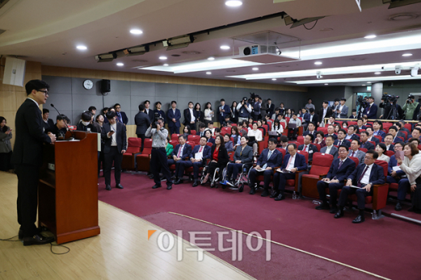 ▲한동훈 국민의힘 대표가 11일 서울 여의도 국회 의원회관 제2소회의실에서 열린 국민의힘ㆍ윤석열 정부 합동 전반기 국정성과 보고 및 향후 과제 토론회에서 인사말을 하고 있다. 고이란 기자 photoeran@