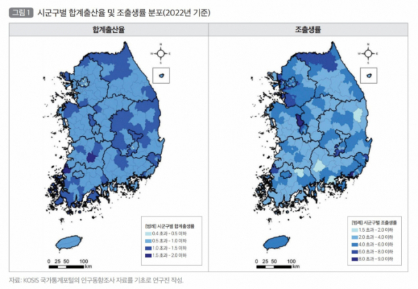 ▲시군구별 합계출산율 및 조출생률 분포. (국통연구원)