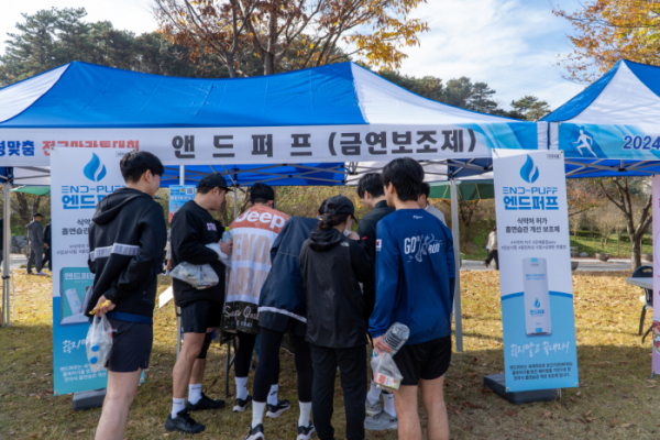 ▲HR메디컬이 ‘엔드퍼프’ 홍보부스를 설치해 제품을 소개했다. (사진제공=HR메디컬)