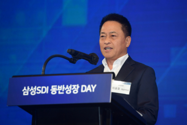 ▲최윤호 삼성SDI 대표이사 사장이 '2024년 삼성SDI 동반성장 DAY'에서 환영사를 하고 있다. (사진제공=삼성SDI)