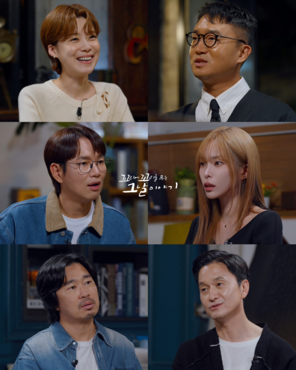 SBS 편성표, '꼬꼬무(꼬리에 꼬리를 무는 그날 이야기)' 결방…한국 쿠웨이트 월드컵 예선 중계