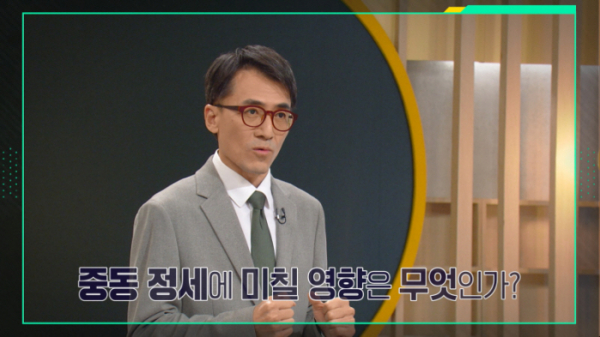 (사진제공=KBS 1TV)