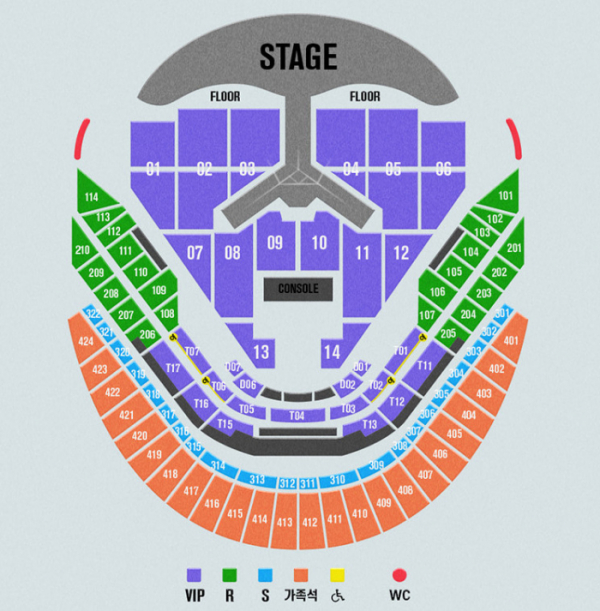 ▲임영웅 콘서트 좌석배치도 (출처=인터파크 티켓 홈페이지 캡처)