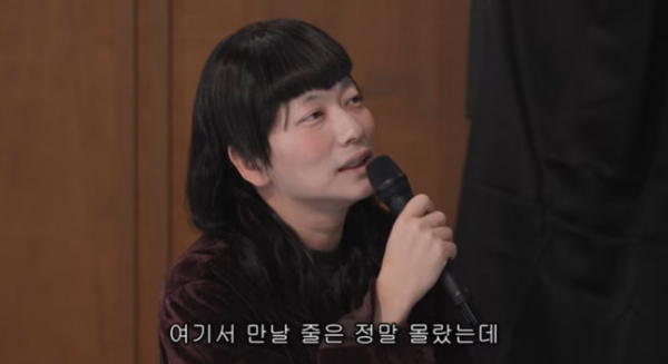 ▲'웃으면 안 되는 변우석 생일파티'에 참석한 배우 이동휘(사진=유튜브 채널 '유병재')