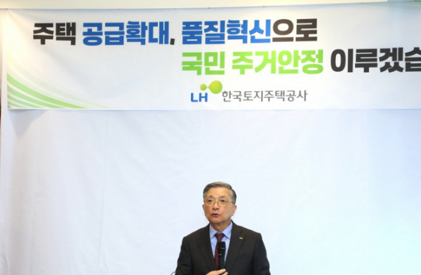 ▲이한준 LH 사장이 21일 세종시 한 식당에서 열린 기자간담회에서 발언하고 있다. (사진제공=LH)