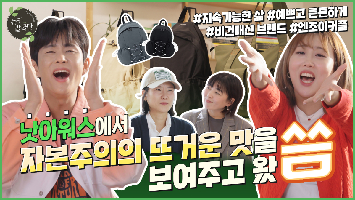 (사진=NH농협카드)