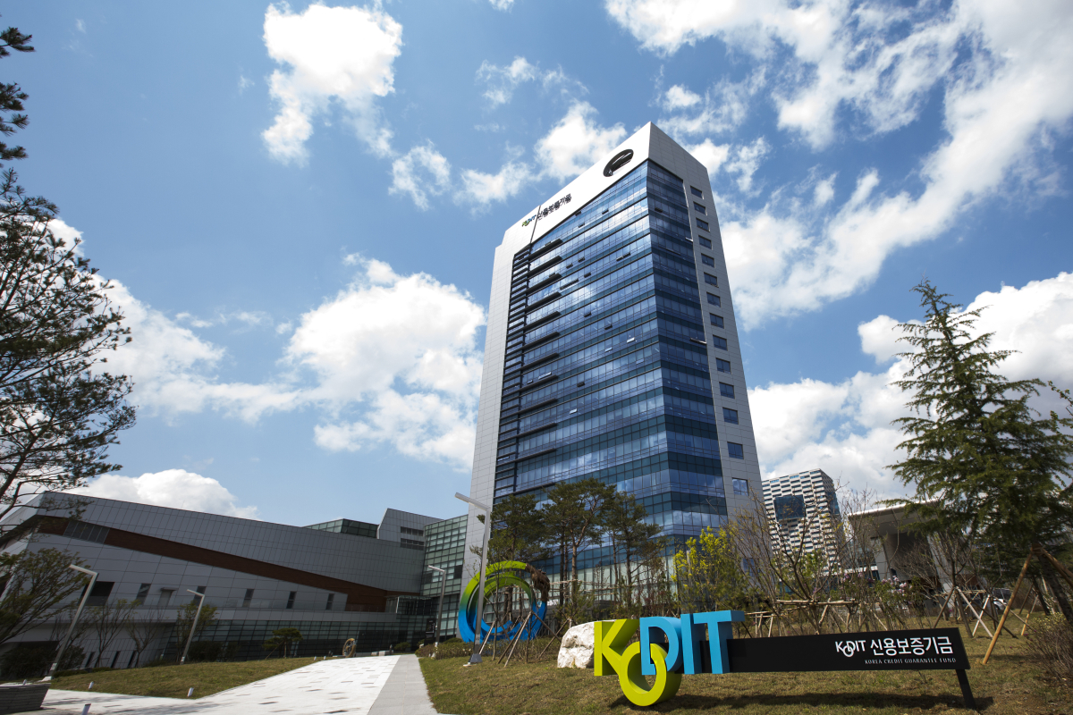 (사진제공=신용보증기금)