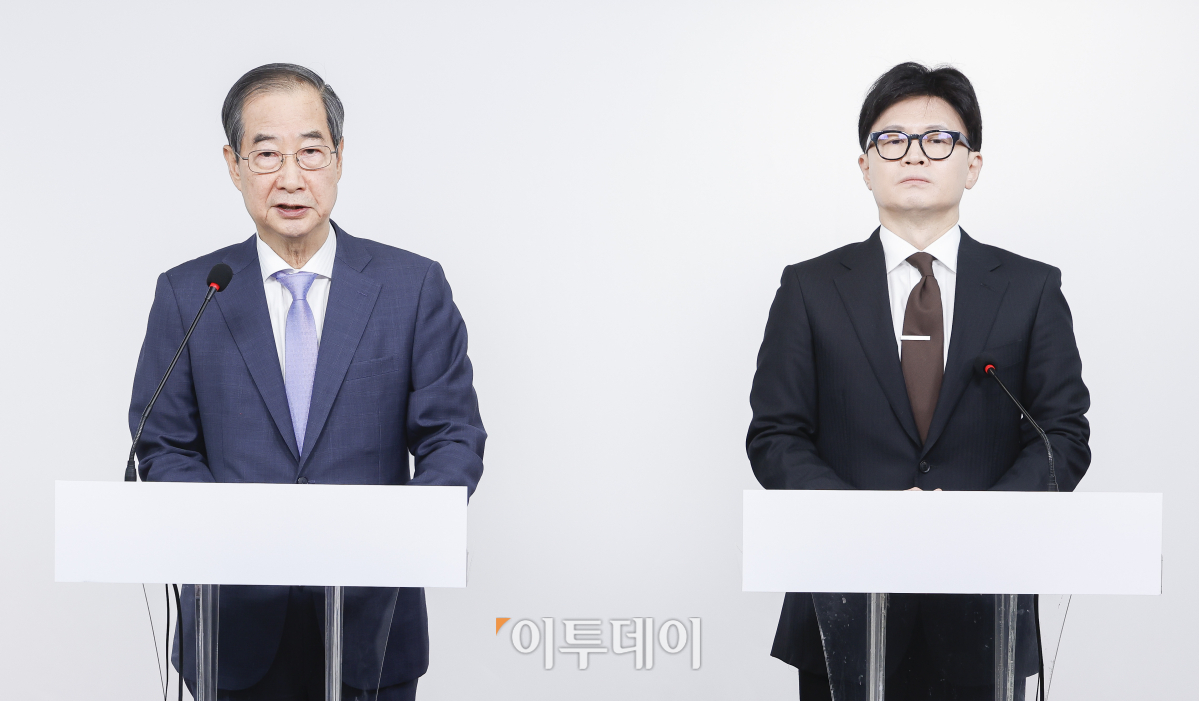 ▲한덕수 국무총리가 8일 서울 영등포구 국민의힘 중앙당사에서 공동 대국민담화를 발표하고 있다. 조현호 기자 hyunho@