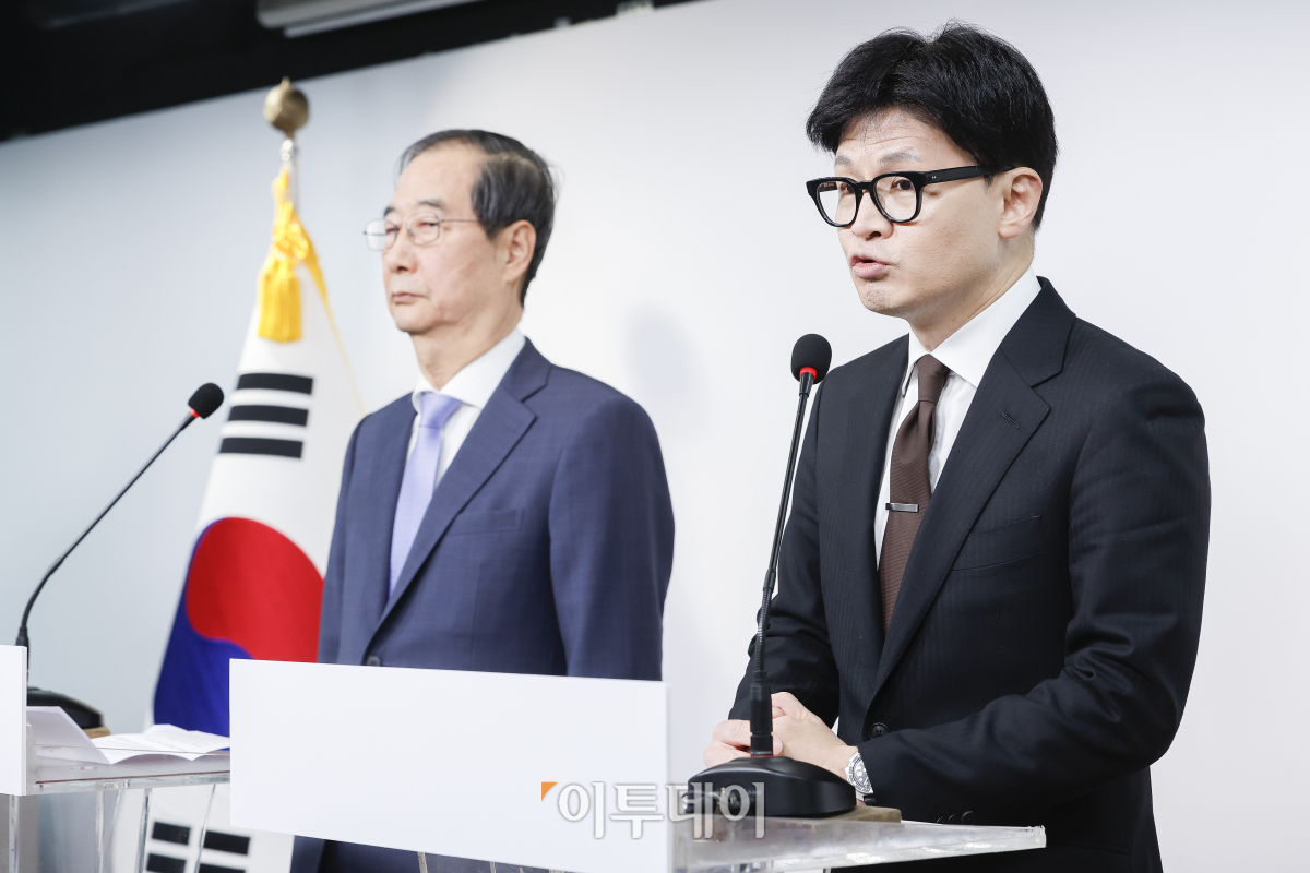 ▲한동훈 국민의힘 대표가 8일 서울 영등포구 국민의힘 중앙당사에서 공동 대국민담화를 발표하고 있다. 조현호 기자 hyunho@