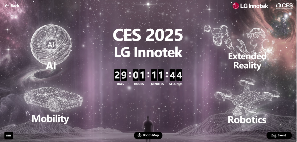 ▲LG이노텍 CES 2025 온라인 전시관 ‘LG Innotek Virtual Show Room(LG이노텍 버츄얼 쇼룸'’ 티저 이미지 (사진제공-LG이노텍)