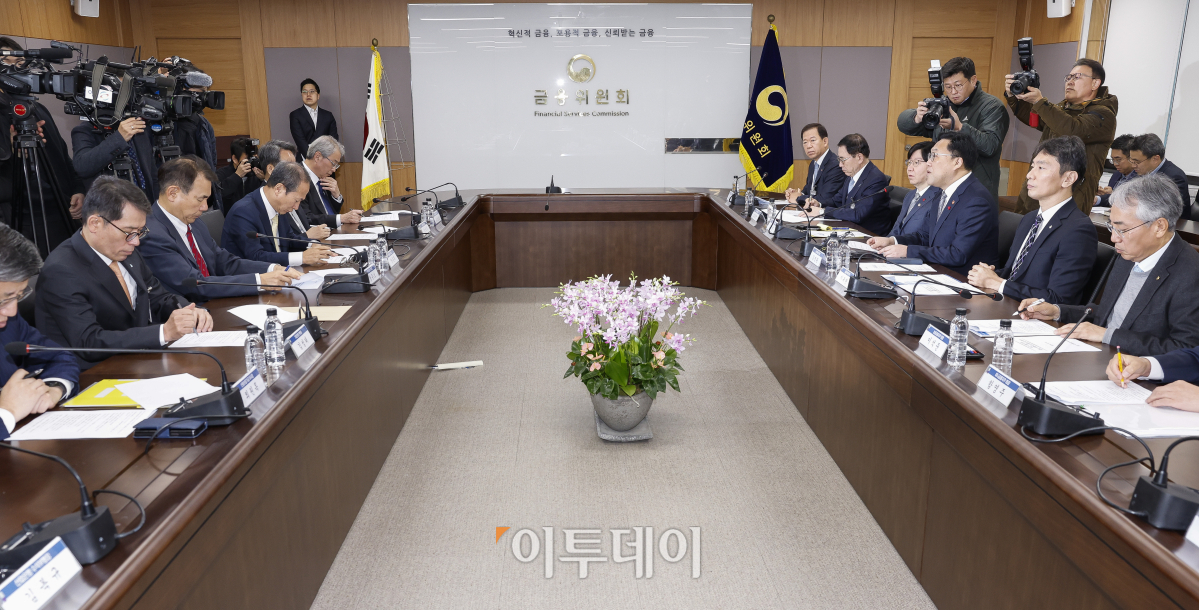 ▲김병환 금융위원장이 9일 서울 종로구 금융위원회에서 열린 금융상황 점검회의에서 모두발언 하고 있다. 조현호 기자 hyunho@