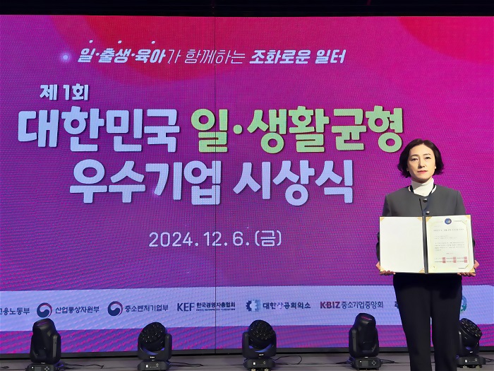 (예지솔루션 제공)