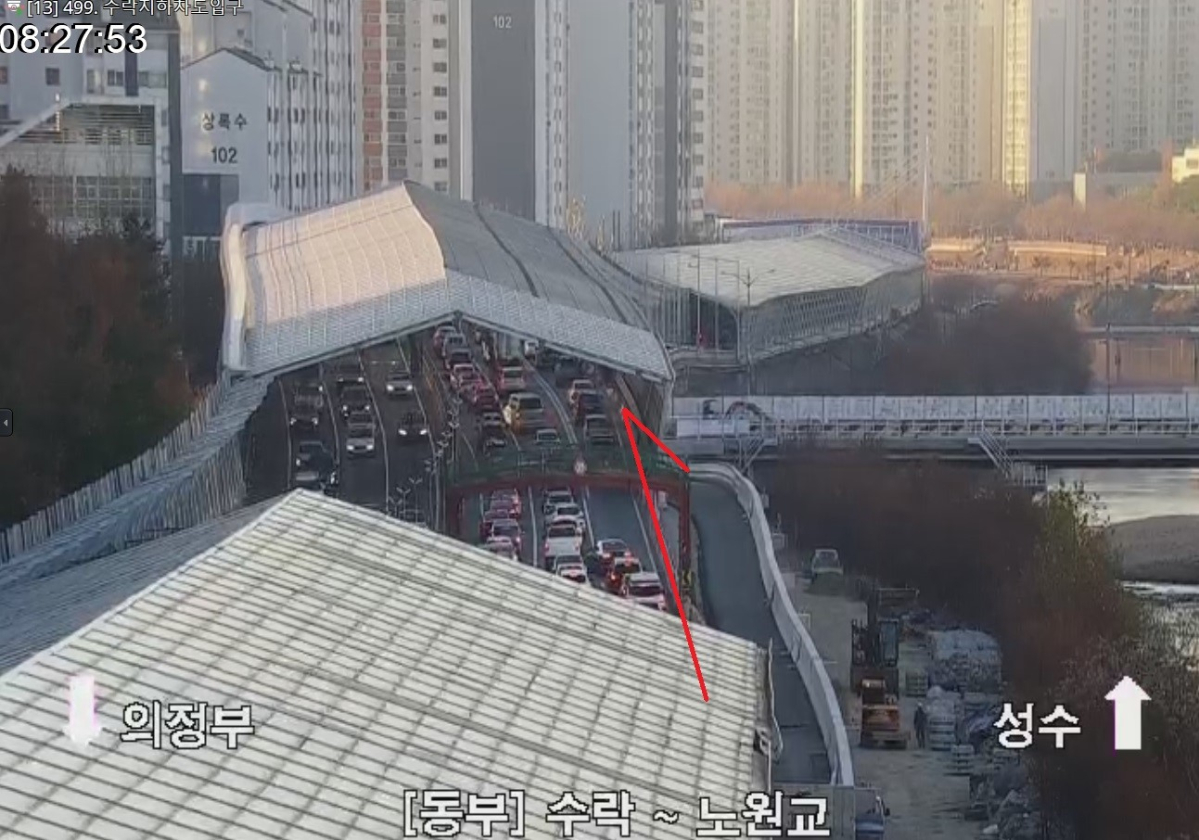 (출처=서울특별시 교통정보센터 홈페이지)