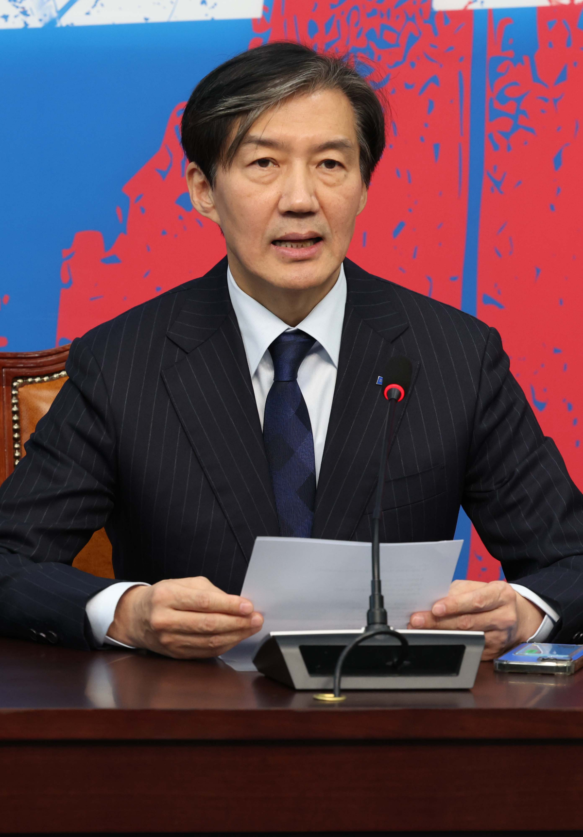 ▲대법원에서 징역 2년 실형을 선고 받은 조국 조국혁신당 전 대표가 12일 서울 여의도 국회에서 기자간담회를 갖고 입장을 밝히고 있다. 신태현 기자 holjjak@