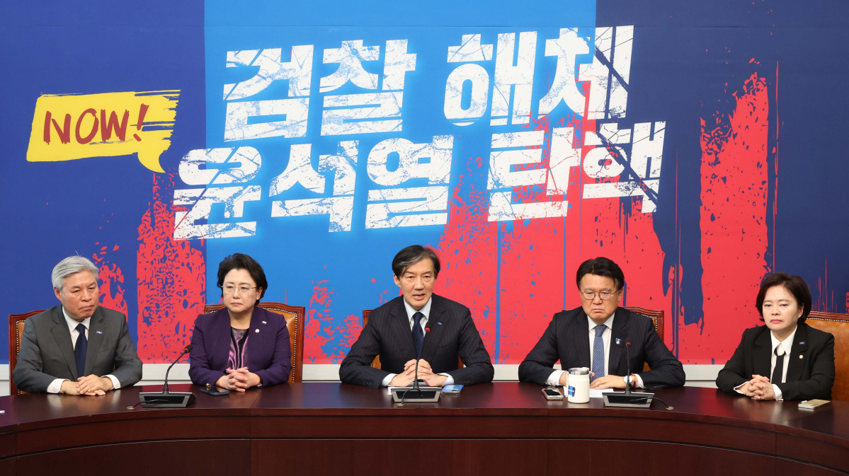 ▲대법원에서 징역 2년 실형을 선고 받은 조국 조국혁신당 전 대표가 12일 서울 여의도 국회에서 기자간담회를 갖고 입장을 밝히고 있다. 신태현 기자 holjjak@