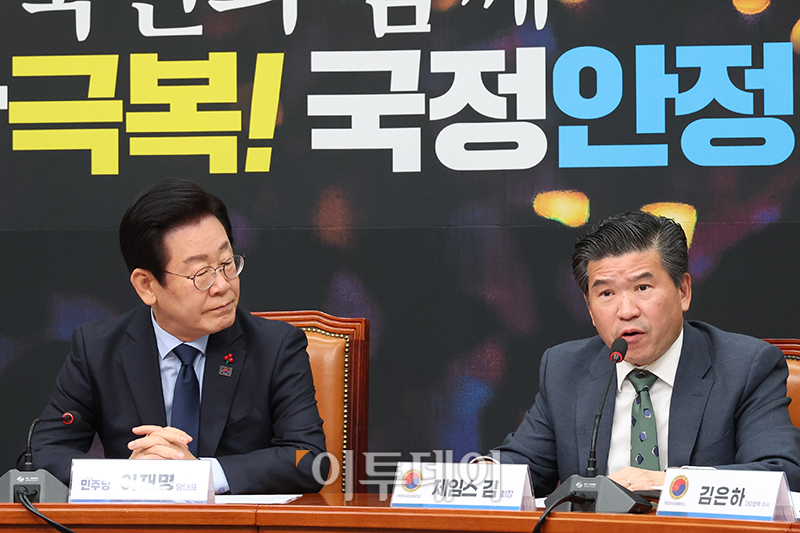 ▲제임스(오른쪽) 김 주한미국상공회의소(암참) 회장이 16일 서울 여의도 국회에서 이재명 더불어민주당 대표를 접견하고 있다. 고이란 기자 photoeran@