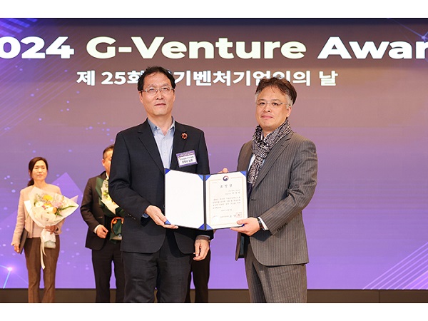 ▲박준한 이엔에스코리아 대표(오른쪽)  (경기벤처기업협회 제공)