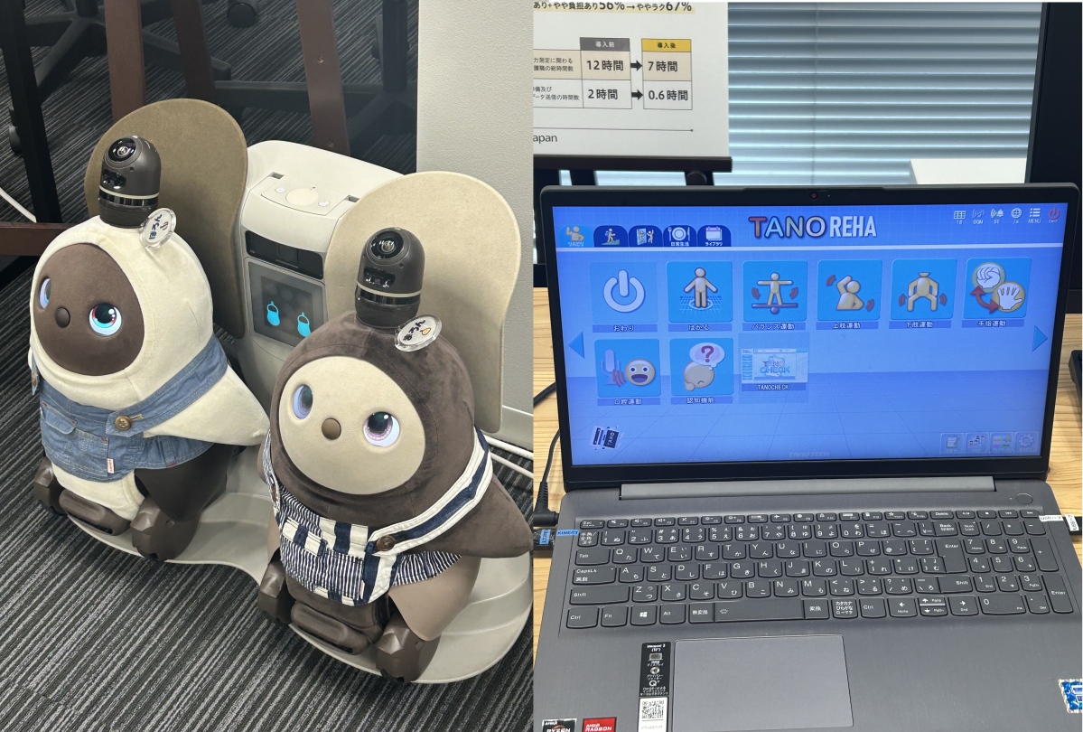 ▲노인 케어용으로 활용되고 있는 '사랑받기 위해 태어난 로봇' 러봇(LOVOT)과 디지털 차트. (도쿄(일본)=김재은 기자 dove@)