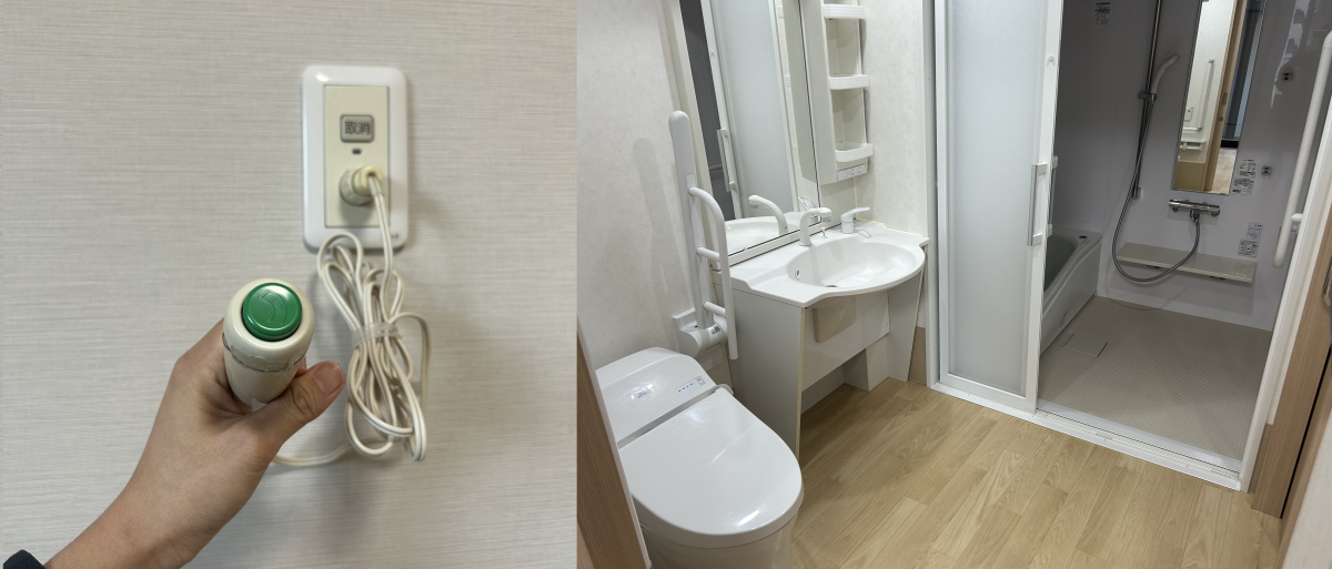 ▲코코판 카치도키의 임대주택 내 긴급 호출 장치(nurse call)와 욕실. (도쿄(일본)=김재은 기자 dove@)