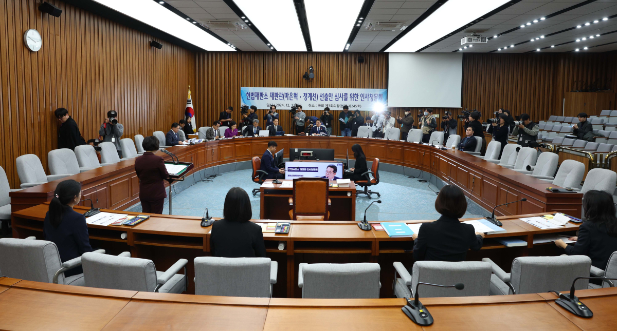 ▲23일 서울 여의도 국회에서 열린 헌법재판소 재판관 선출안 심사를 위한 인사청문회에서 정계선 후보자가 모두발언을 하고 있다. 신태현 기자 holjjak@