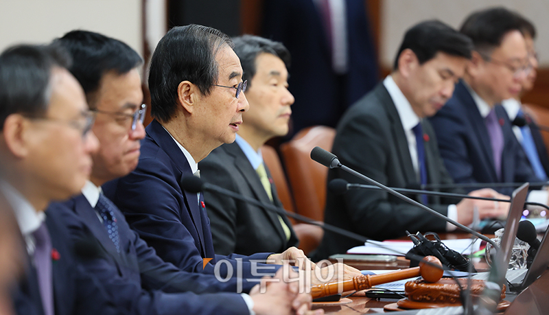 ▲한덕수 대통령 권한대행 국무총리가 24일 서울 종로구 정부서울청사에서 열린 국무회의에서 발언을 하고 있다. 사진제공 총리실