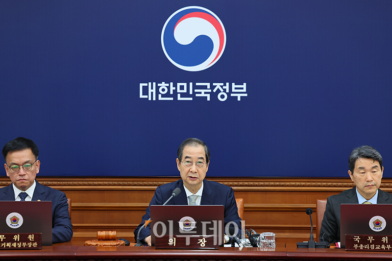 ▲한덕수 대통령 권한대행 국무총리가 24일 서울 종로구 정부서울청사에서 열린 국무회의에서 발언을 하고 있다. 사진제공 총리실