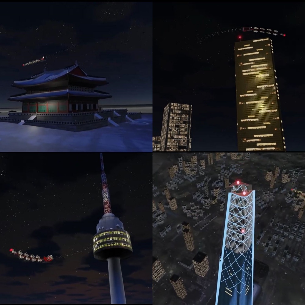 ▲북미항공우주방위사령부(NORAD)가 인스타그램 계정을 통해 경복궁, 63빌딩, 서울타워, 롯데월드타워 등 서울 곳곳을 누빈 영상을 공개했다. 출처 NORAD 인스타그램 캡처