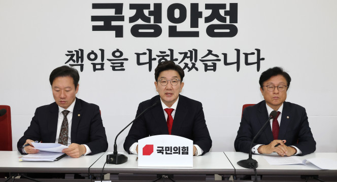 ▲권성동 국민의힘 당 대표 권한대행 겸 원내대표가 24일 오후 국회에서 현안관련 기자간담회를 열고 발언하고 있다. (연합뉴스)