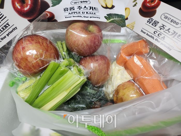 ▲휴롬 주스키트. 유진의 기자 jinny0536@