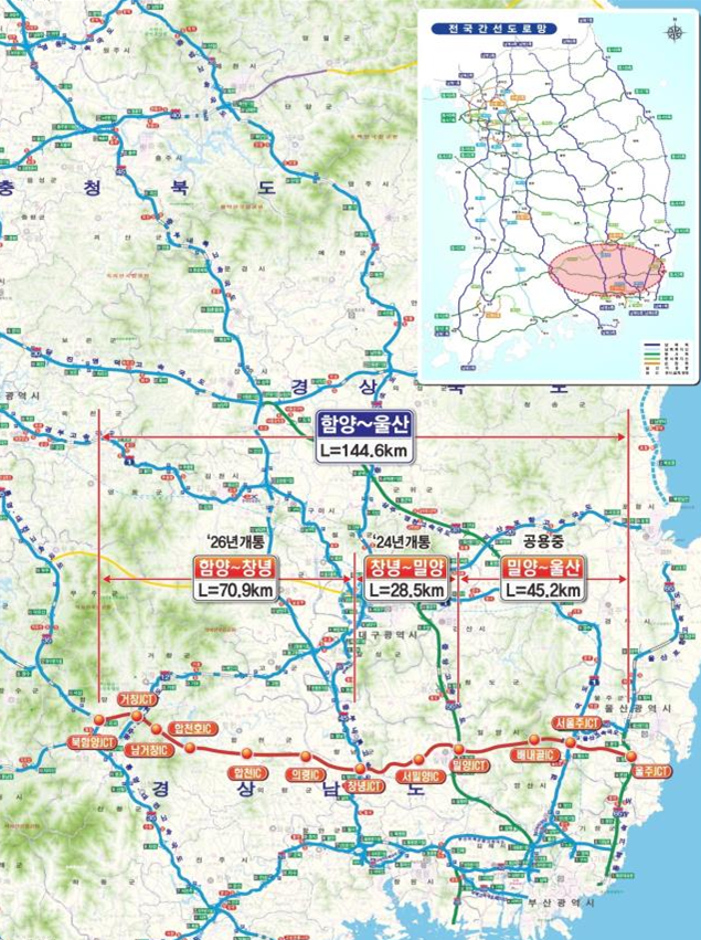 ▲함양~울산 고속도로 노선도. (국토교통부)