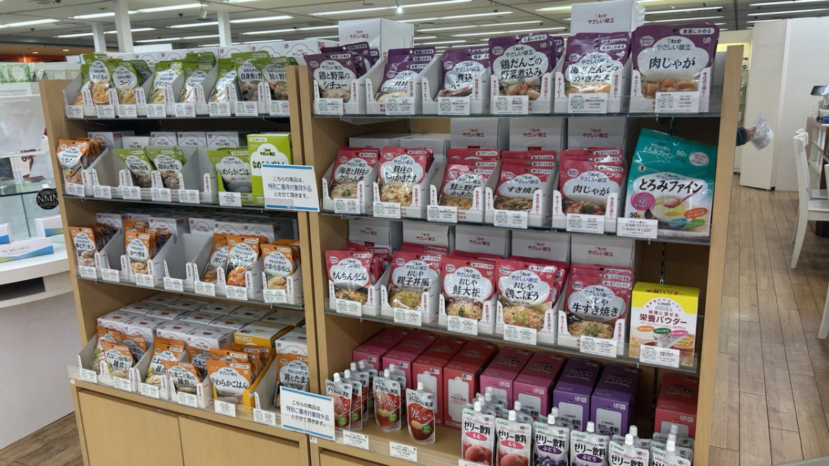 ▲일본 도쿄 게이오백화점 신주쿠점 8층에 있는 개호식품 전용 매대. (사진=연희진 기자)