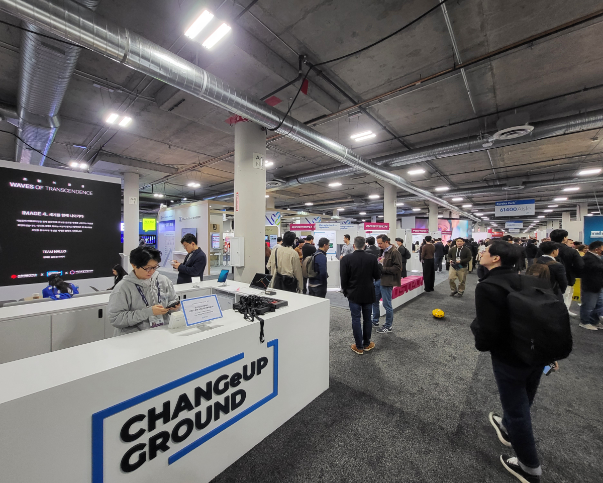 ▲CES 2024에 참여한 포스코그룹 부스 전경. (사진제공=포스코그룹)